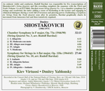Kiev Virtuosi, Dmitry Yablonsky / Shostakovich: Chamber Symphony, Op. 73a, Symphony For Strings, Op. 118a (CD)