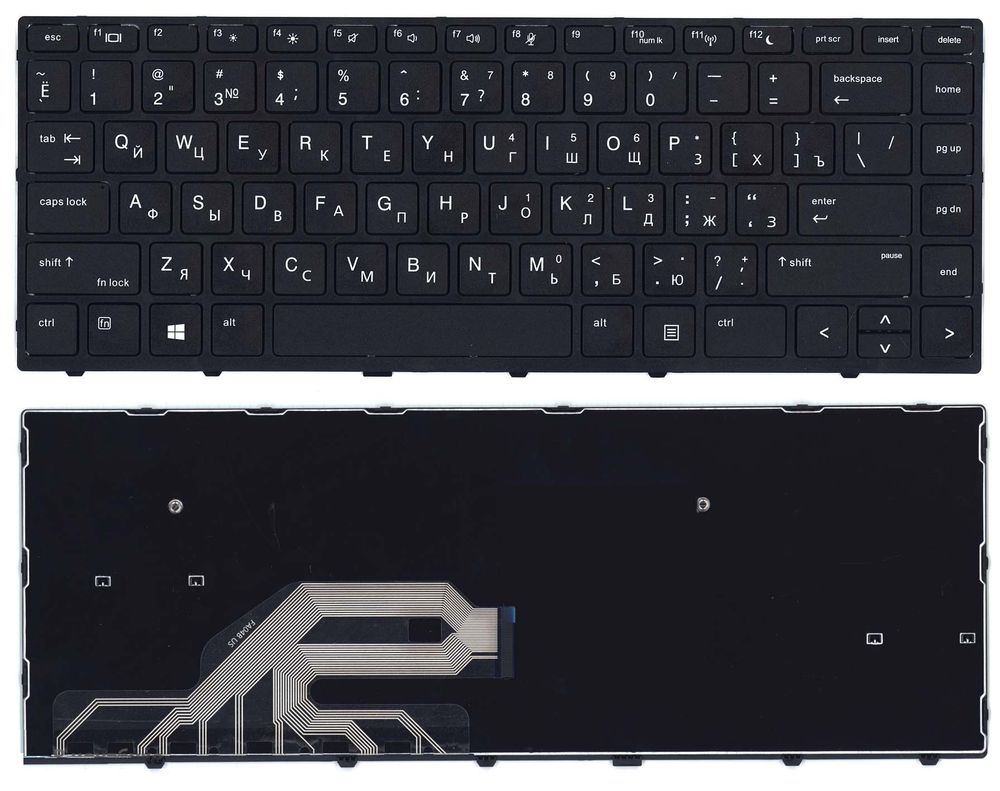 Клавиатура для ноутбука HP Probook 430 G5, 440 G5, 445 G5 (черная, с рамкой)
