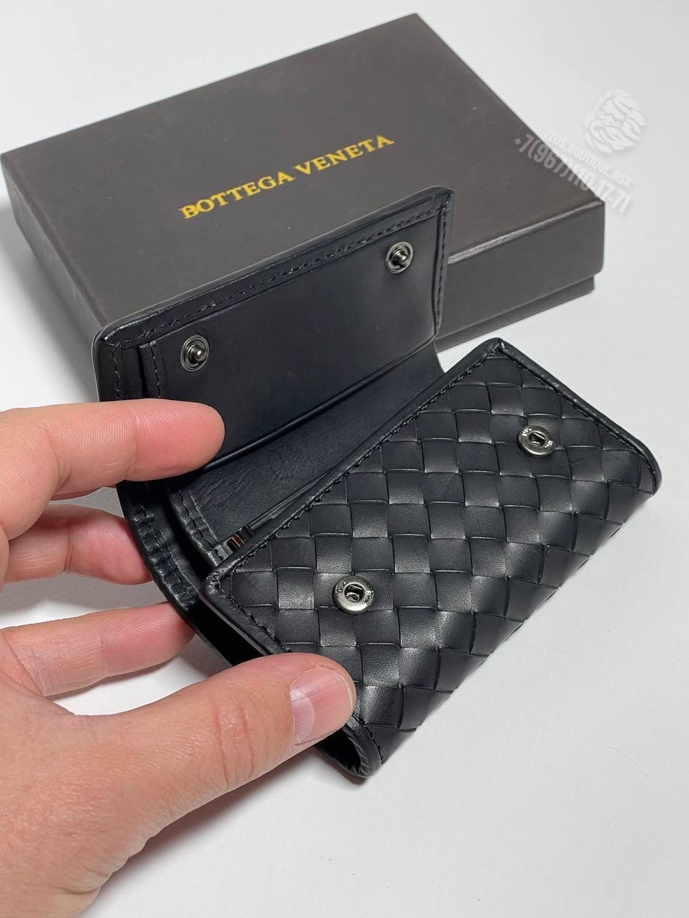 Ключница Bottega Veneta