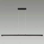 Подвесной светильник Odeon Light MALI 6643/45L