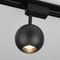 Трековый светодиодный светильник Elektrostandard Ball черный 12W 4200K LTB77 a053743