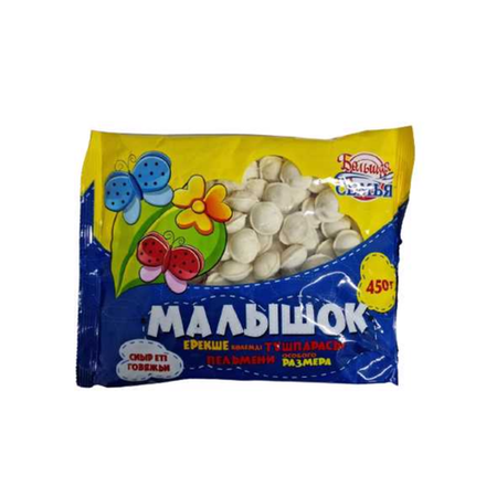 Пельмени говяжьи Малышок Большая семья 450 гр