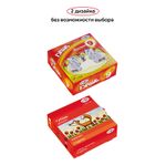 Гуашь 9 цветов по 20мл, Гамма Мультики