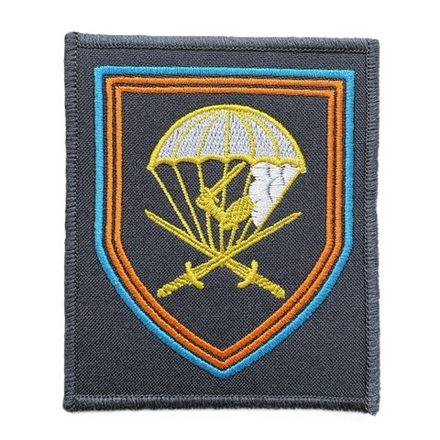 Шеврон ВДВ 299 полк синий фон