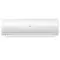 Сплит-система Haier HSU-24HFF103/R3-W/HSU-24HUF103/R3 Flexis White