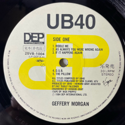 Винтажная виниловая пластинка LP UB40 Geffery Morgan (Japan 1984) (Obi) (Promo)