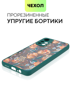 Чехол BROSCORP для Poco M4 Pro 5G оптом (арт. XM-PM4P-ST-TPU-DARKGREEN-PRINT)