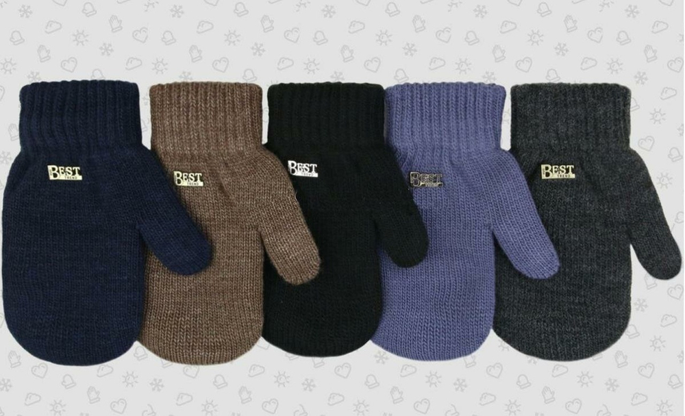 Варежки подростк. ТМ-930м р.16(910) в ассорт. (Теплыши), 1 шт.