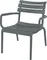 Кресло лаунж пластиковое Paris Lounge темно-серое