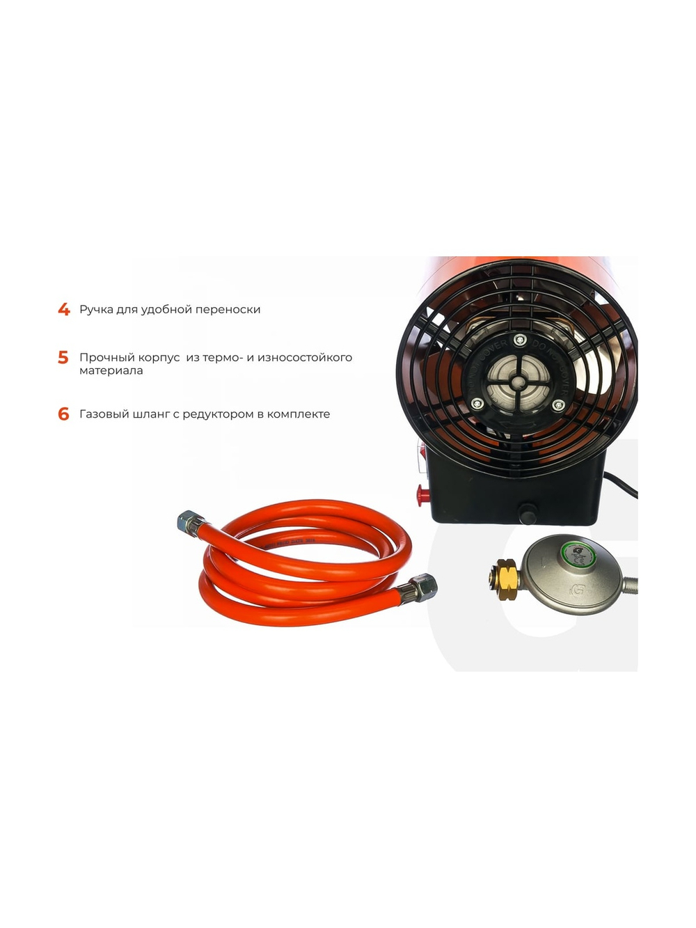 Газовая тепловая пушка Gigant 15 кВт GH15F