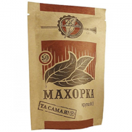 Махорка бумажная упаковка