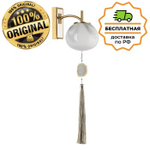 Бра Odeon Light 5432/1W FIOLENT