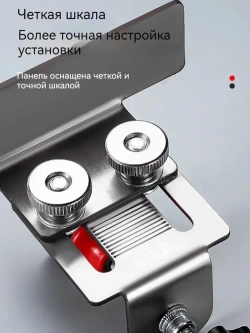 Опора для скрытого монтажа двери, Нержавеющая сталь, Зажим для крепления двери шкафа, диапазон регулировки 36 мм, Зажим для рамы шкафа, Бытовой деревообрабатывающий инструмент