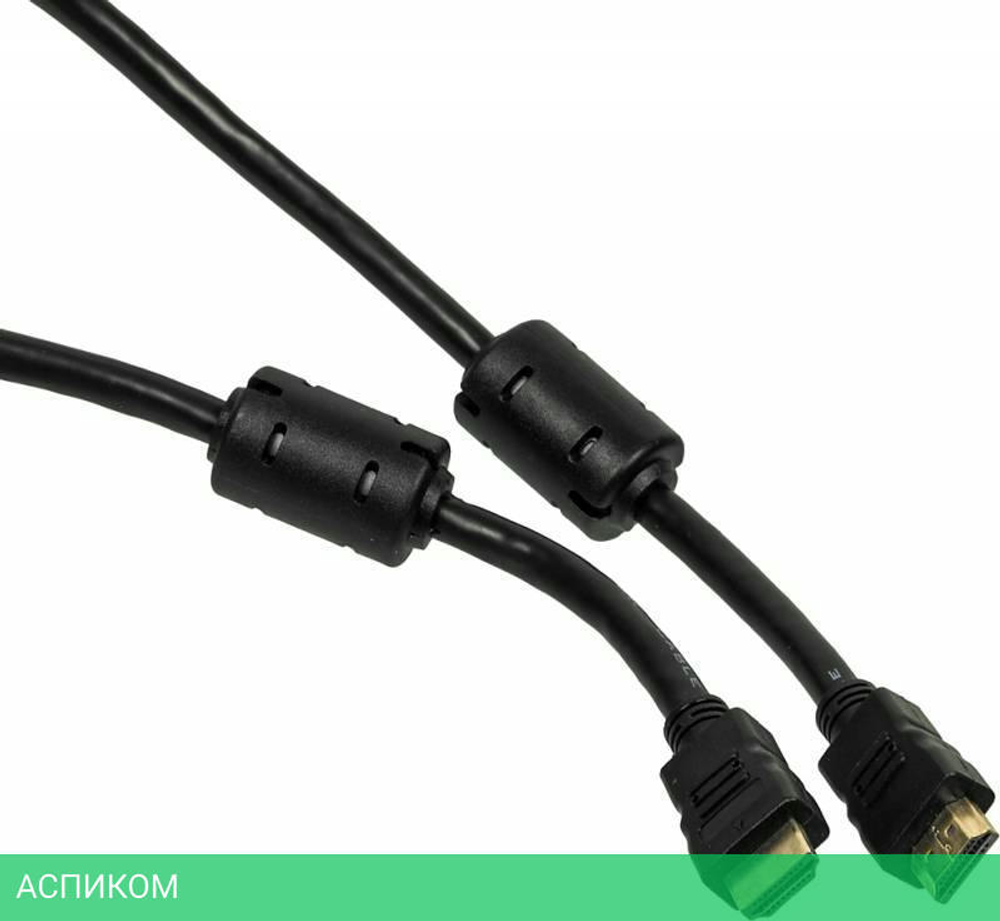 Кабель Ningbo HDMI-5M-MG v.1.4 черный (HDMI-5M-MG(VER1.4)BL)