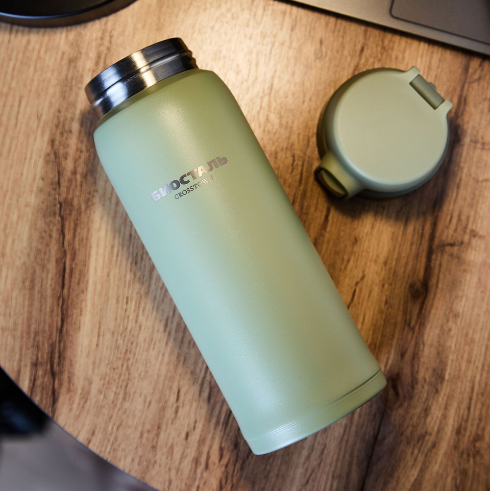 Термокружка Biostal Crosstown (0,48 литра), шалфей