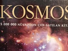 Kosmos