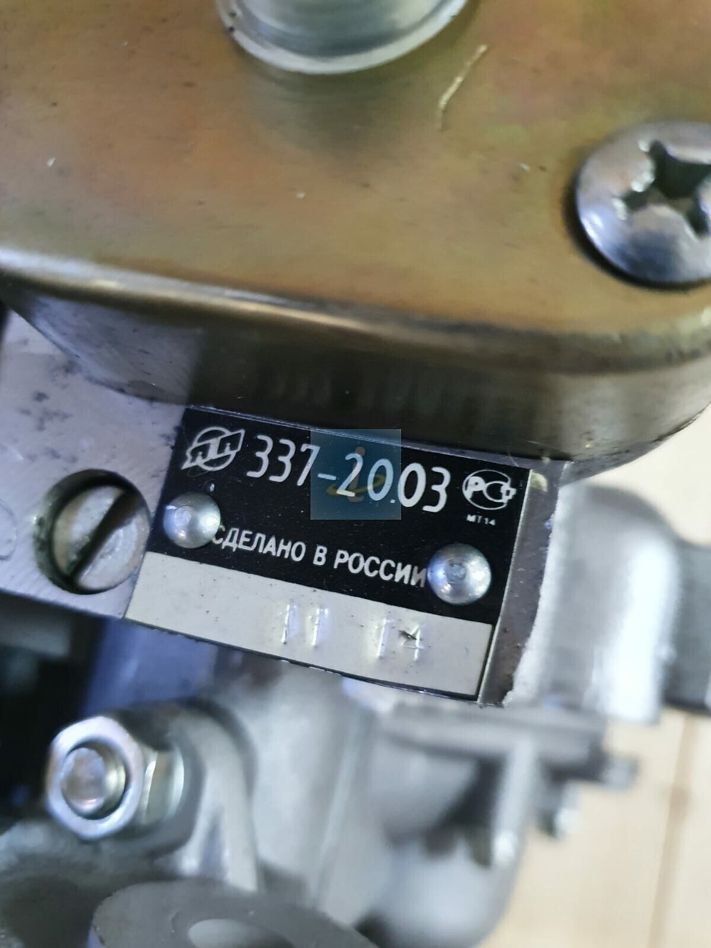 ТНВД 337.1111005-20.03