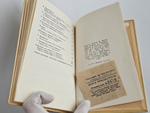 "Грузинские стихи и песни о Сталине. В переводе русских поэтов". Под ред. Н. С. Тихонова. 1938 г.