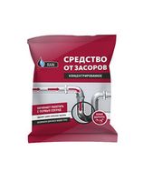 Для очищения труб