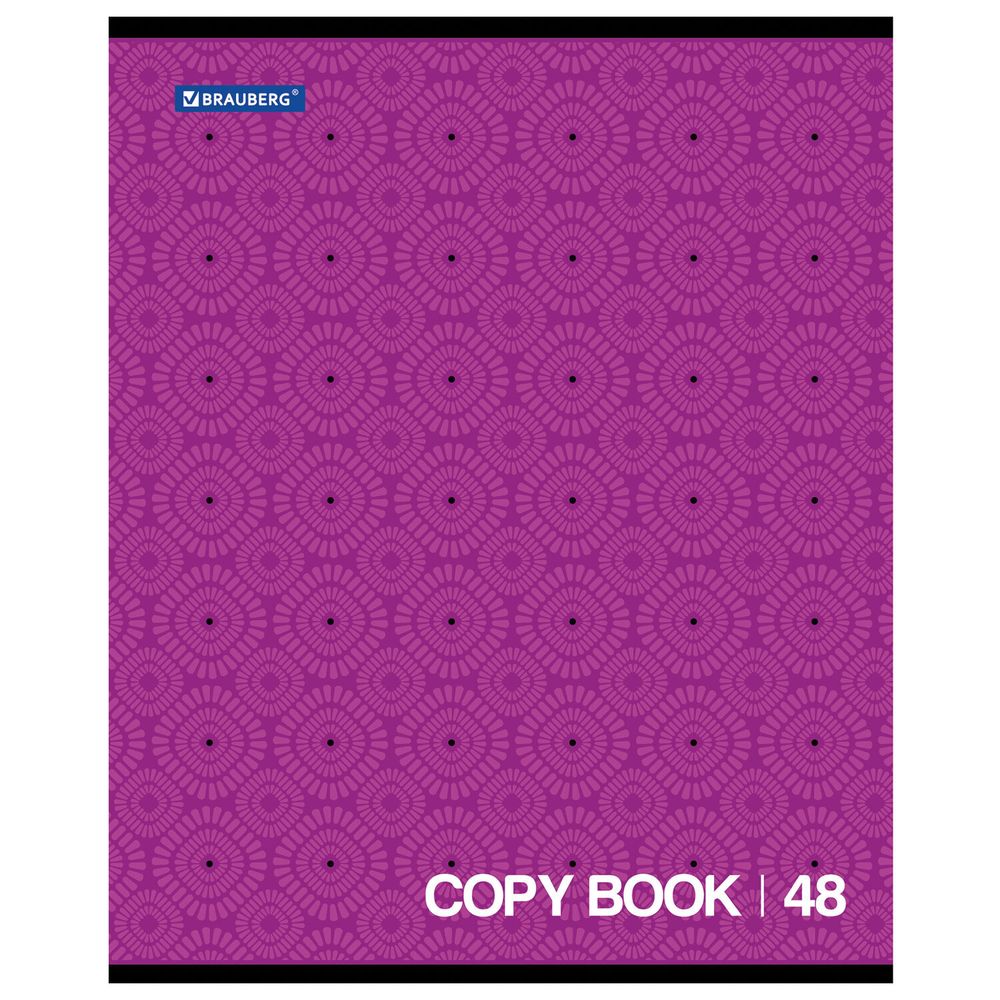 Тетрадь А5, 48 л., BRAUBERG ЭКО, клетка, обложка картон, МОНОХРОМ 2, 402043, 1шт