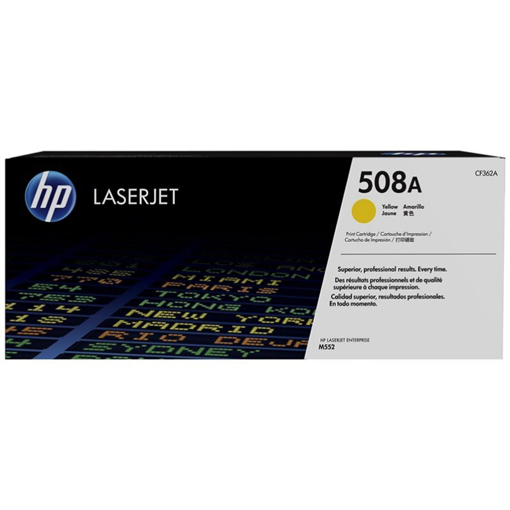 Картридж HP 508A (CF362A) для LaserJet Enterprise M552/M553/M577 желтый (5K)