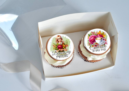 Капкейки с фотопечатью для учителя на День знаний в подарок