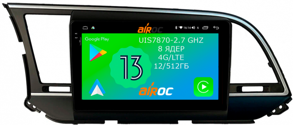 Магнитола для Hyundai Elantra 2016-2018 - Airoc 2K AU-2016 на Android 13, TS20, 12/512Гб, SIM-слот