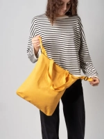 Шоппер на молнии