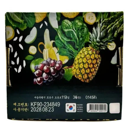 Komple Fit 90 - капсулы для эффективного похудения