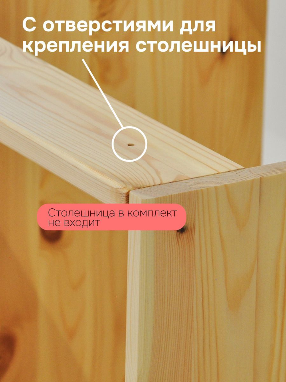 Кухонный модуль напольный Вестфалия, 60х51х84, с ящиками, массив сосны, Dipriz