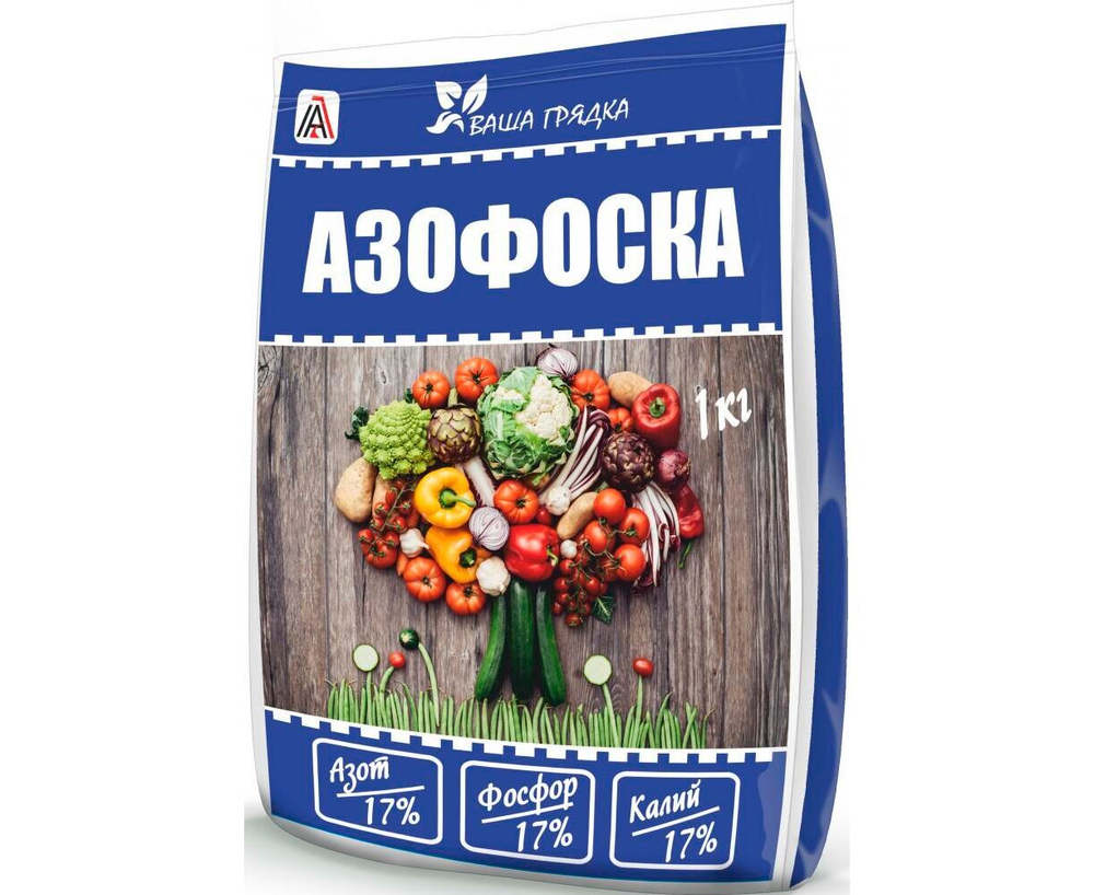 Удобрение минеральное Азофоска 1кг (Вика)