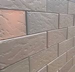 Кирпич керамический облицовочный ВЫШНЕВОЛОЦКАЯ КЕРАМИКА Графит ДУБ 1НФ, 250х120х65 мм