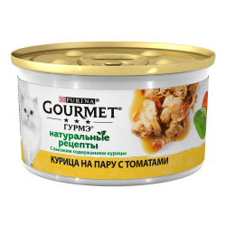*GOURMET 85г ж/б "Натуральные Рецепты" Курица на пару с томатами (12425936)