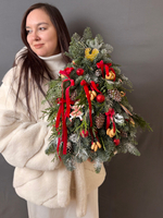 Ёлочка живая «Славянский базар»