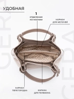 Сумка через плечо средняя тоут классическая