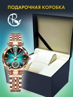 Часы женские кварцевые PRISM 719 c браслетом замок бабочка (золотой, зеленый)