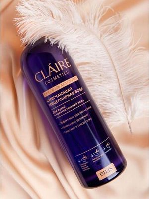 CLAIRE Смягчающая мицеллярная вода Collagen Active Pro 400мл