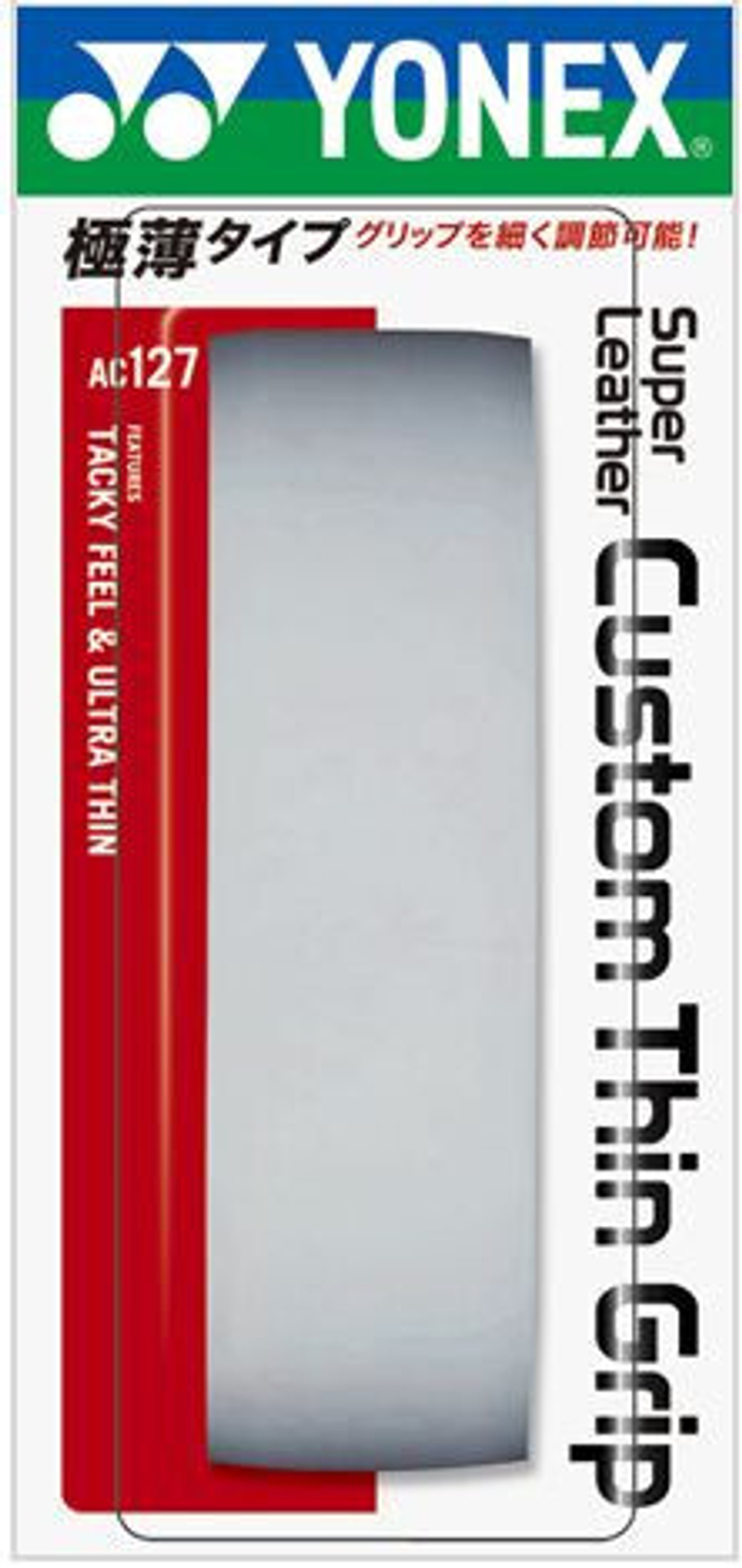 Теннисные намотки базовые Yonex Super Leather Tour Grip Tennis 1P - черный