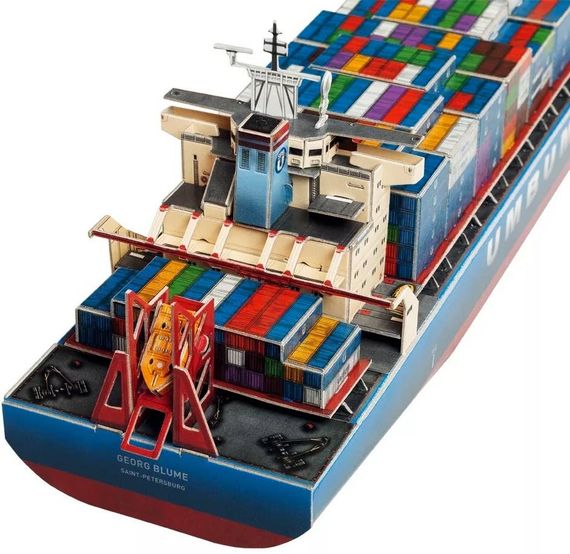 Umbum Paper Craft Kit Container Ship Non-scale