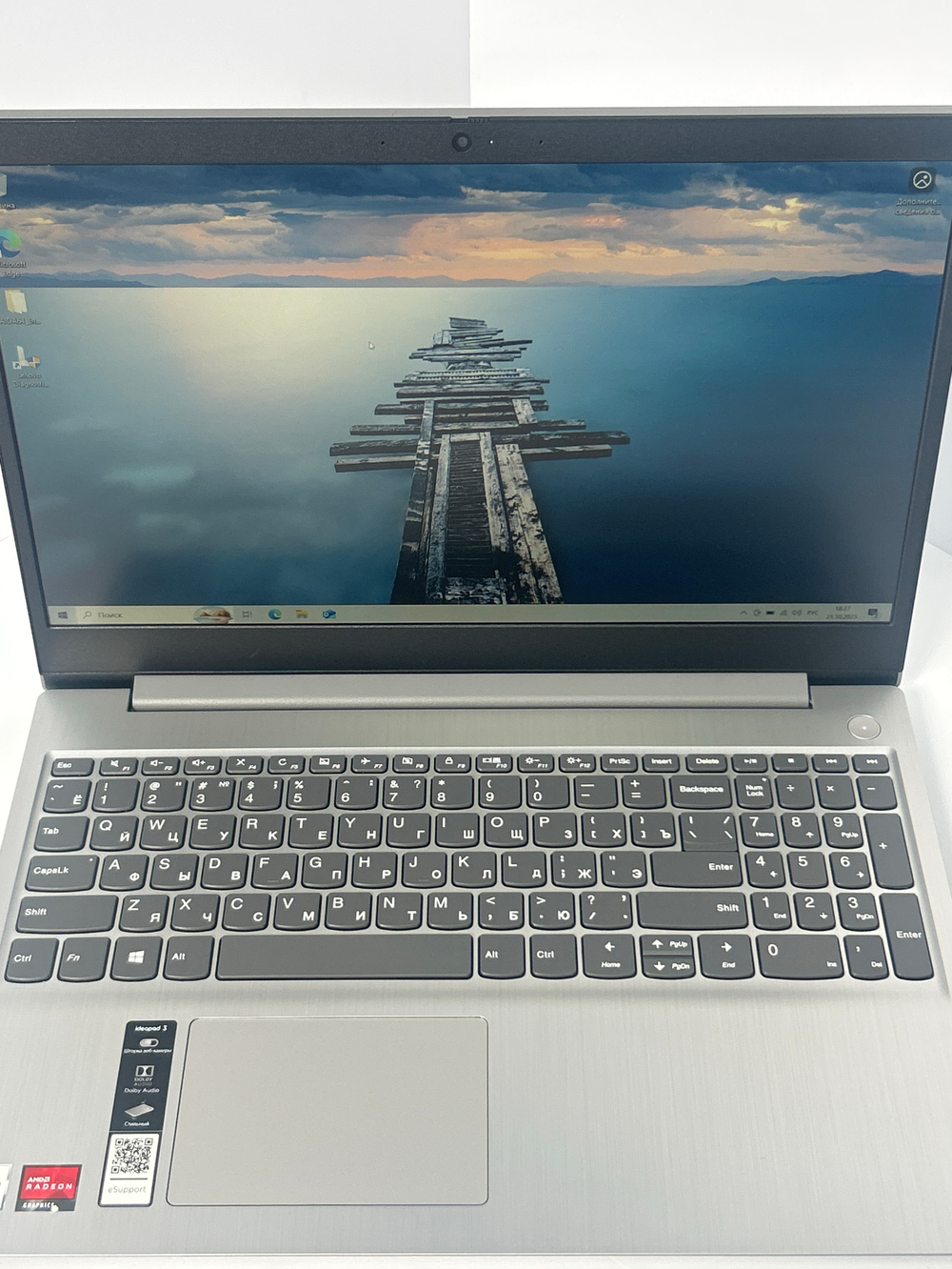 Ноутбук Lenovo IdeaPad 3 15ADA05 (81W101CFRK) 15.6"/ AMD Athlon 3020e/RAM 4GB/SSD 128GB/AMD Radeon Graphics/1920*1080/IPS/DOS/Подсветка кл-ры:нет/серый. Состояние: B1