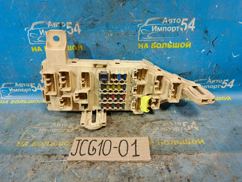 Блок предохранителей салонный TOYOTA BREVIS 2002