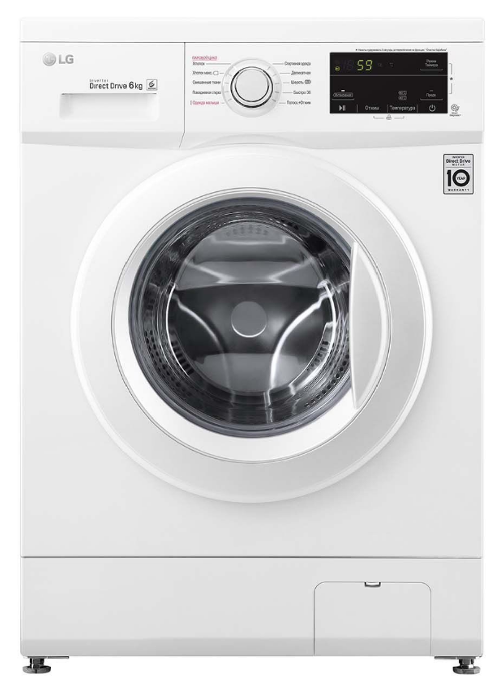 Стиральная машина LG F2J3NS0W, 6 кг, 1200 об/мин, 45 см, пар, инверторный мотор