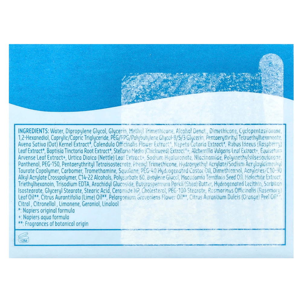 belif, The True Cream, Aqua Bomb, 50 мл (1,69 жидк. унц.)