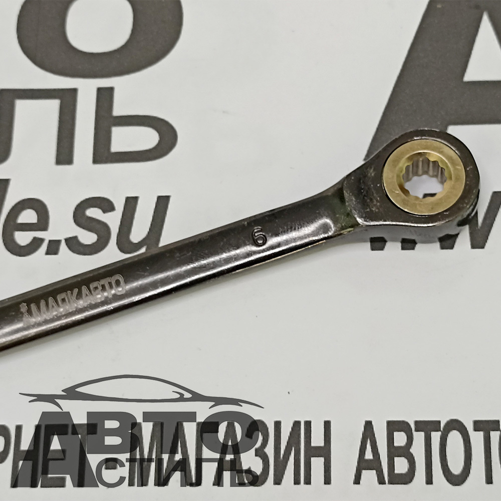 Ключ трещоточный   06мм  МАЯКАВТО™ 75706