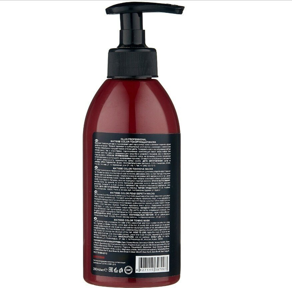 OLLIN Professional Matisse Color Rubin Маска для волос тонирующая, 300 мл