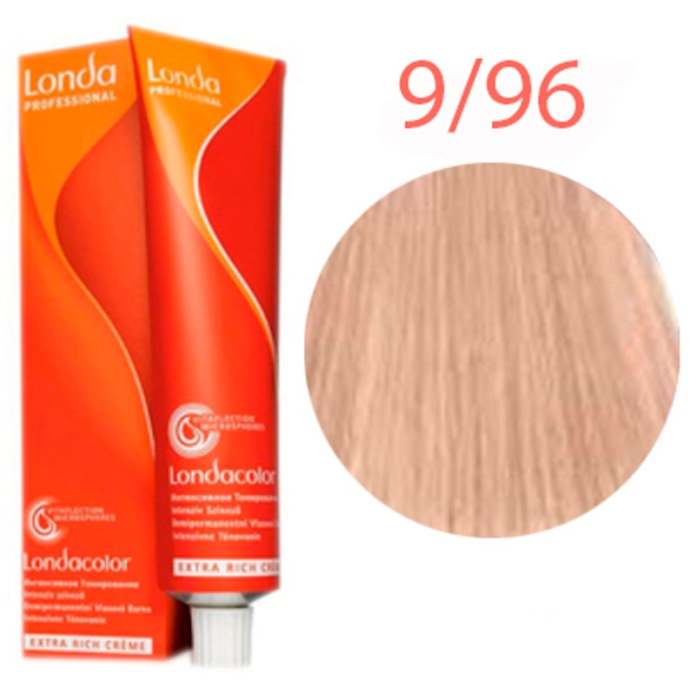 Londa Color инт.тонирование, 9/96 призматический пудрово-розовый, 60мл