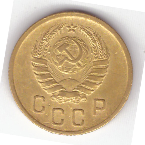 2 копейки 1938 VF