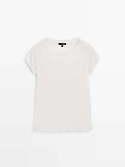 Massimo Dutti Футболка с короткими рукавами, натуральный, кремовый