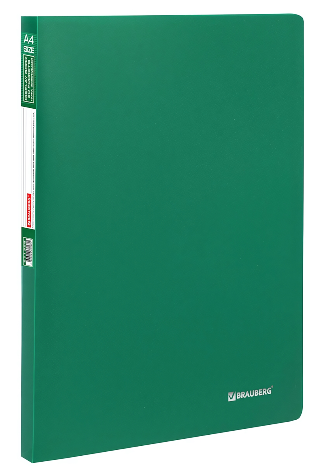 Папка А4 с 30 вкладышами 0,5мм. "Office" зеленая (BRAUBERG)