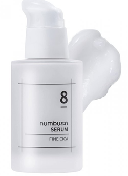 Numbuzin No.8 Fine Cica Serum сыворотка для лица 50мл